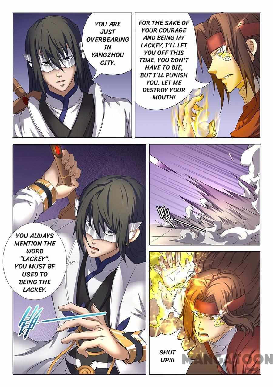 God of Martial Arts Chapter 79 5